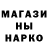 Первитин пудра Oak Mhf