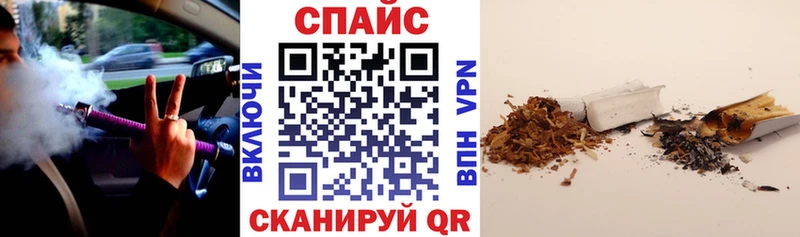 купить  цена  Владикавказ  кракен как войти  Бутират BDO 33% 
