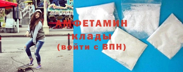 винт Абдулино