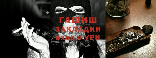 mix Нефтекумск