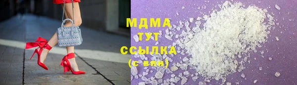 винт Абдулино