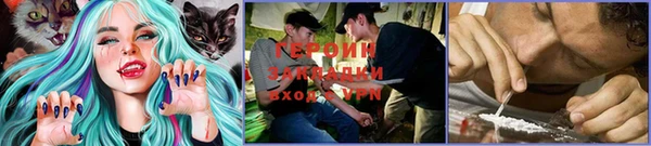 винт Абдулино