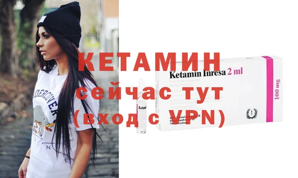 винт Абдулино