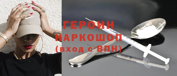кокаин колумбия Алексин