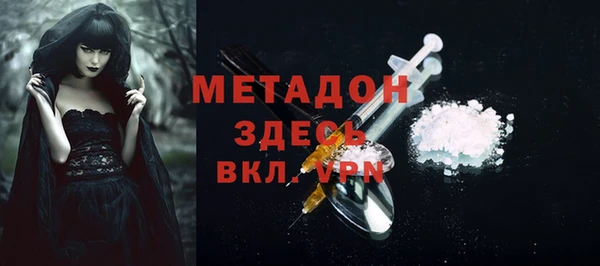 mix Нефтекумск