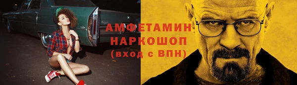кокаин колумбия Алексин
