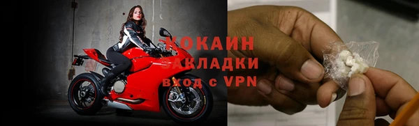 гашиш Абаза