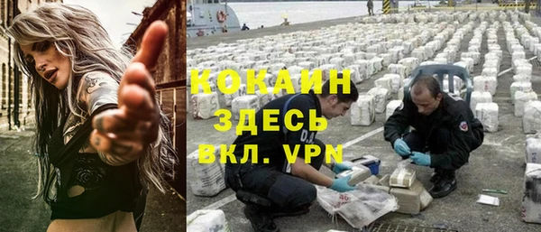 винт Абдулино