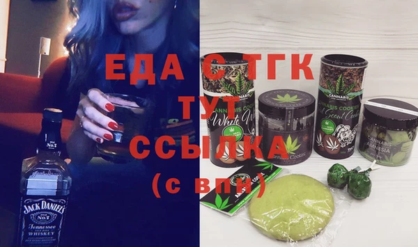 гашиш Абаза