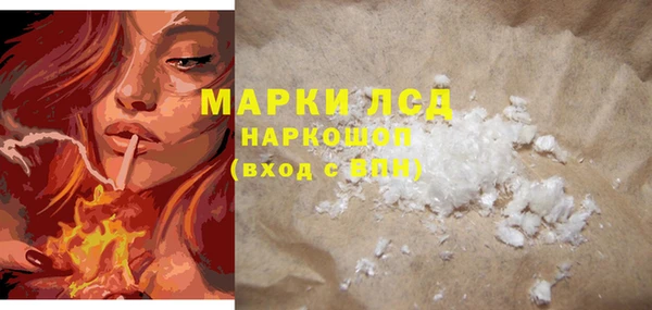 винт Абдулино