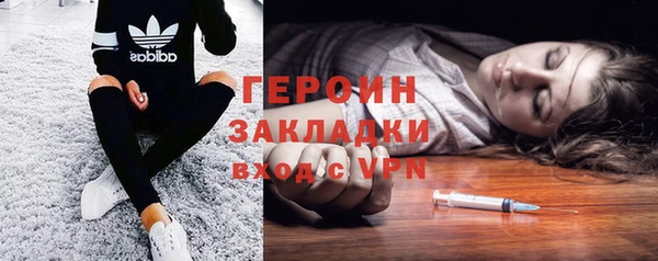 винт Абдулино