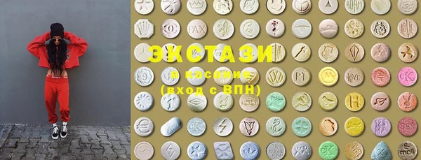 винт Абдулино