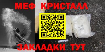 spice Заволжье