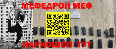 spice Заволжье
