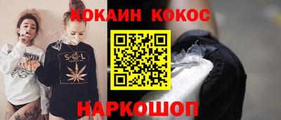 ПСИЛОЦИБИНОВЫЕ ГРИБЫ Жуковский