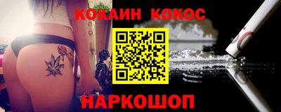 ПСИЛОЦИБИНОВЫЕ ГРИБЫ Жуковский