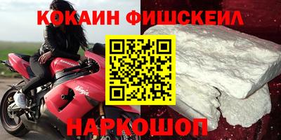 spice Заволжье