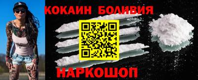 ПСИЛОЦИБИНОВЫЕ ГРИБЫ Жуковский