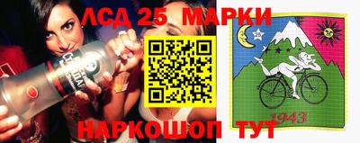 ПСИЛОЦИБИНОВЫЕ ГРИБЫ Жуковский