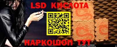 ПСИЛОЦИБИНОВЫЕ ГРИБЫ Жуковский