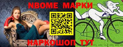 ПСИЛОЦИБИНОВЫЕ ГРИБЫ Жуковский