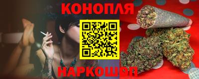 ПСИЛОЦИБИНОВЫЕ ГРИБЫ Жуковский
