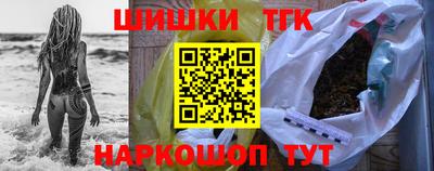 мескалин Заводоуковск
