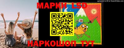 ПСИЛОЦИБИНОВЫЕ ГРИБЫ Жуковский