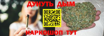 spice Заволжье