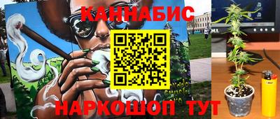 spice Заволжье