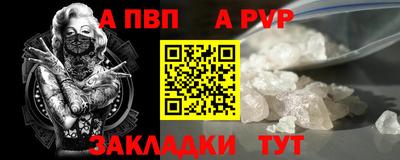 ПСИЛОЦИБИНОВЫЕ ГРИБЫ Жуковский