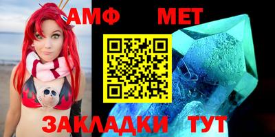 ПСИЛОЦИБИНОВЫЕ ГРИБЫ Жуковский