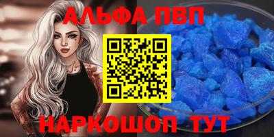 ПСИЛОЦИБИНОВЫЕ ГРИБЫ Жуковский