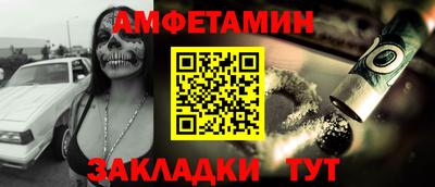 ПСИЛОЦИБИНОВЫЕ ГРИБЫ Жуковский
