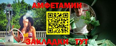 spice Заволжье