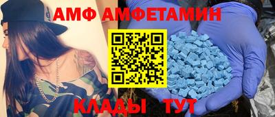 spice Заволжье