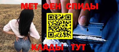 spice Заволжье