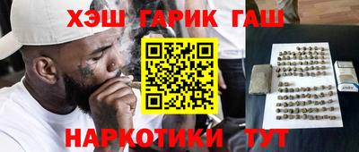spice Заволжье