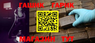 spice Заволжье