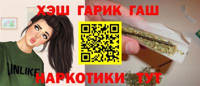 spice Заволжье