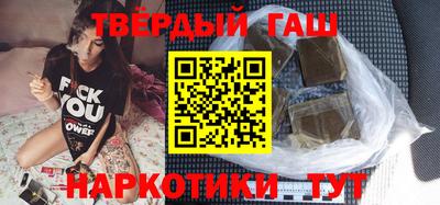 ПСИЛОЦИБИНОВЫЕ ГРИБЫ Жуковский