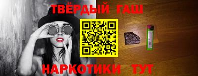 мескалин Заводоуковск