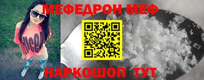 ПСИЛОЦИБИНОВЫЕ ГРИБЫ Жуковский