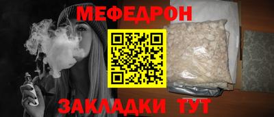 ПСИЛОЦИБИНОВЫЕ ГРИБЫ Жуковский