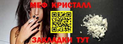 spice Заволжье