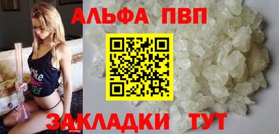 spice Заволжье